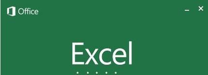 如何做EXCEL加法运算