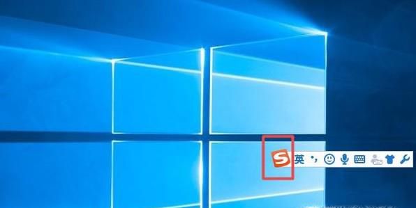 搜狗输入法如何设置打字换行快捷键