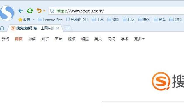 网页全屏了怎么办