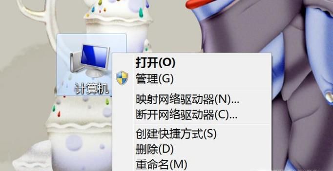 绝地求生计算机的内存不足解决方法！