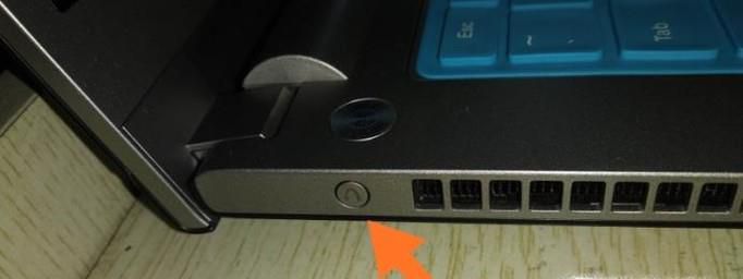 联想g40进入bios的方法