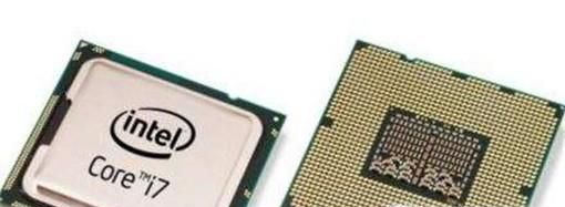 电脑硬件配置知识介绍