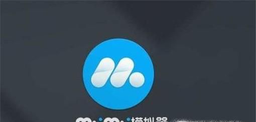 网易mumu怎么可以流畅