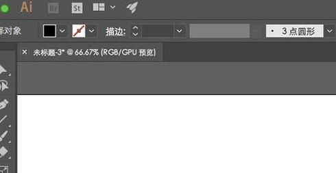 轴测图标是什么