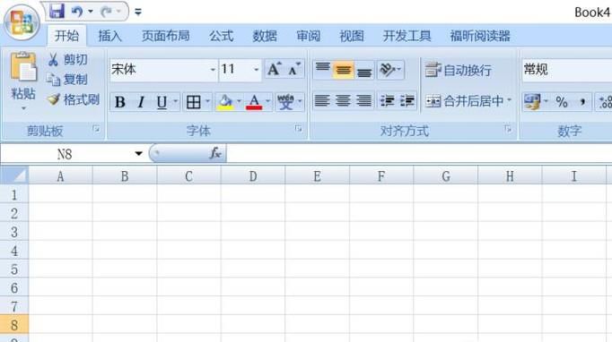 excel怎么设置字体居中、靠左