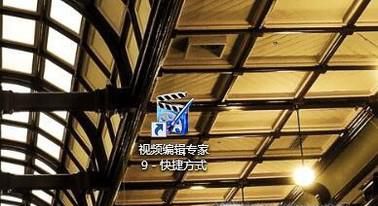 如何剪辑视频，有什么软件剪视频无广告无水印