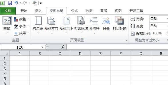 excel单元格序号下拉怎么自增