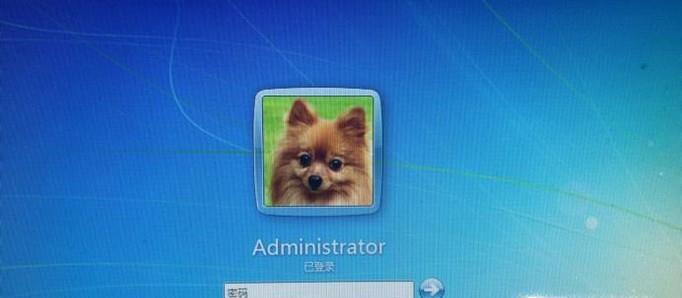 怎么把你的电脑设置为开机时不用输密码直接登录