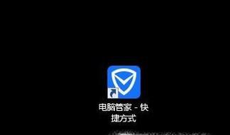怎么有效地清理Win7系统占用的C盘空间?