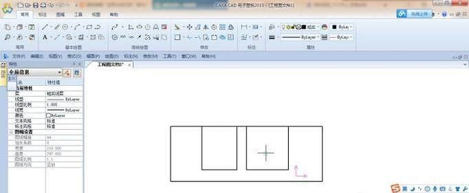 CAD旋转命令怎么使用