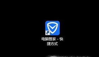 解除windows网络限速