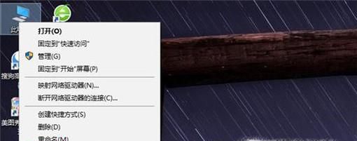 win10每次打开软件都会弹出账户控制