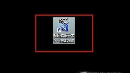 如何把腾讯视频转换为mp4格式