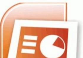 电脑做ppt用什么软件