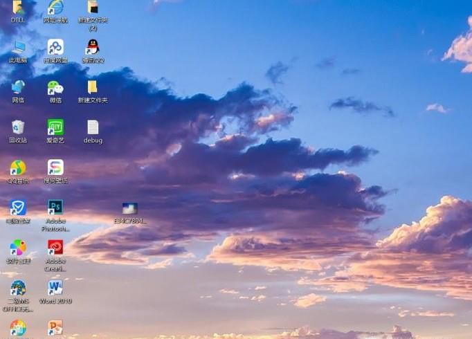 怎么查看电脑硬盘