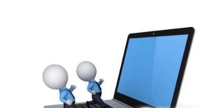 如何看一台电脑的配置好不好。