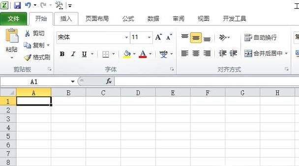 excel中如何显示小数点后面的0
