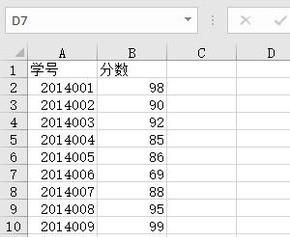 Excel2016中行列转置的操作方法