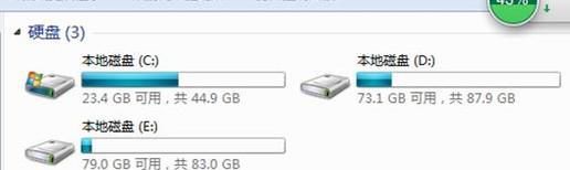 硬盘分区不见了怎么办：添加盘符