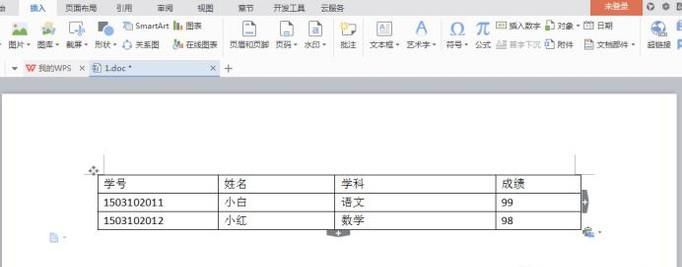 Word中表格超出页面边框无法调整解决方法
