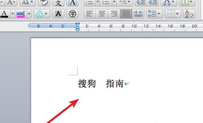 word中间的点如何打出来