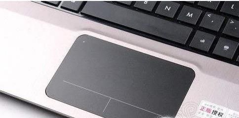 电脑怎样关掉触摸屏？