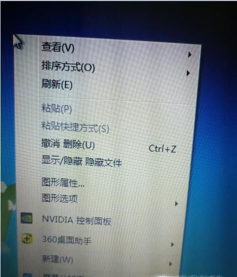 如何设置笔记本独立显卡。