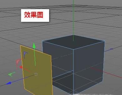 C4D中如何把立方体其中一个面分离出来?