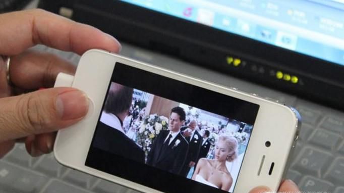 rmvb电影的下载方式