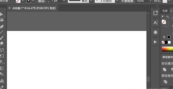 PS+AI怎么做渐变波纹