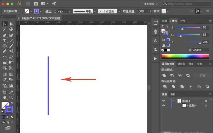 AI分割功能使用方法