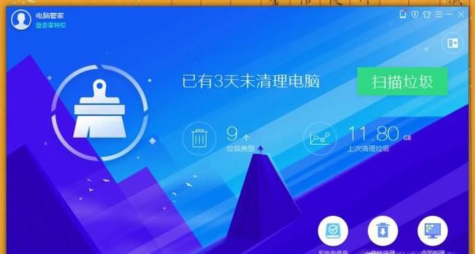 win10资源管理器内存占用高的有效解决办法