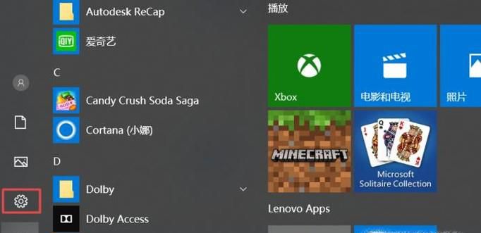 电脑连上WiFi却上不了网怎么办