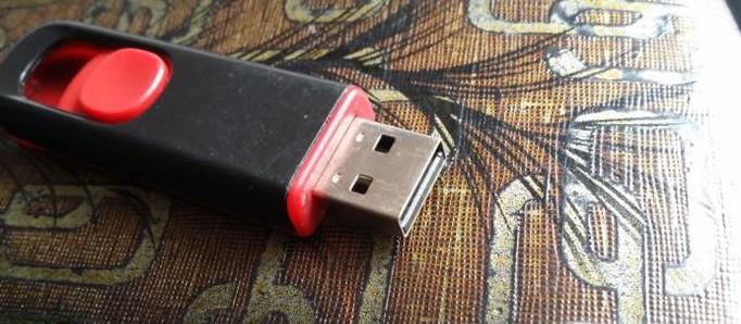 BIOS设置U盘启动的方法