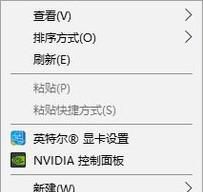怎么让软件使用独立显卡，NVIDIA显卡设置