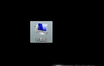 怎么在电脑上搜索查找存储的文件