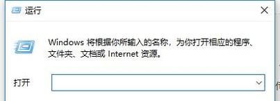重装系统失败后开机时有多个启动项怎么办?