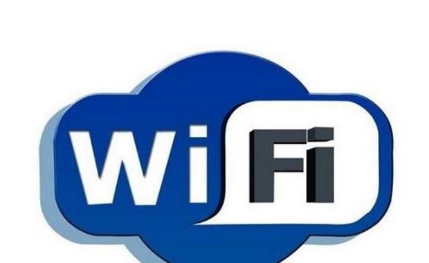 WIN10怎么查看WIFI密码