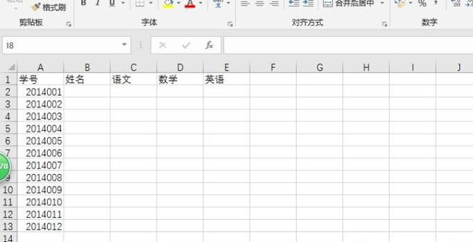 如何利用Excel中的数据直接导入CAD绘图