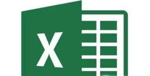 excel如何使用模板功能？