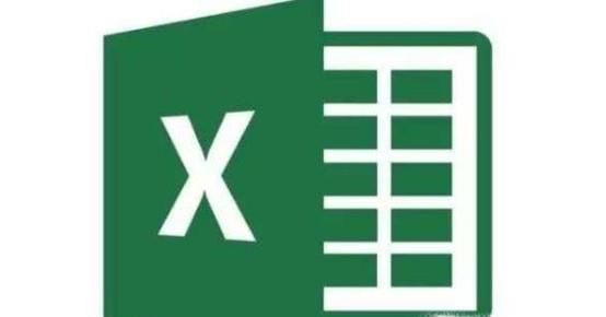 excel数据查找功能详细图文介绍！