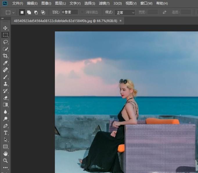 ps实战篇之怎么用可选颜色调整命令为图像调色