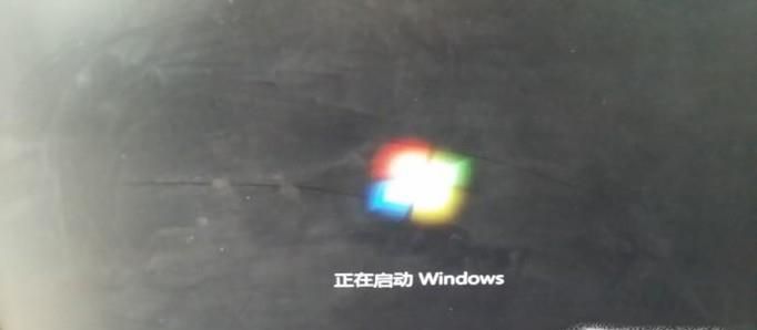 安装Win7系统，系统盘应该分多大？