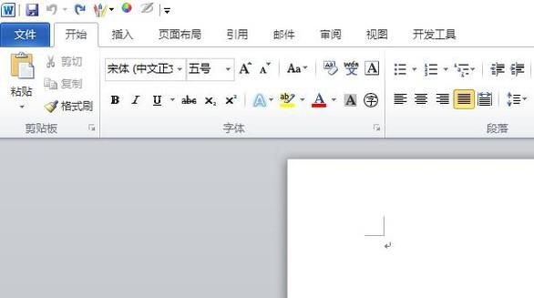 word如何新建下一页