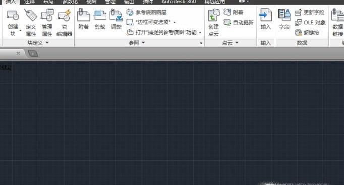 CAD怎么设置右键直接“重复上一个命令”