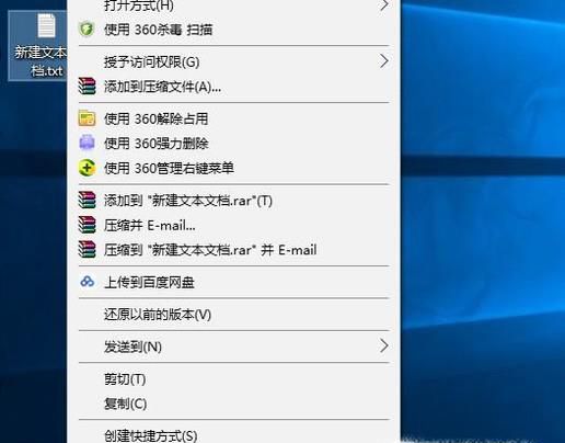 怎么修改只读文件
