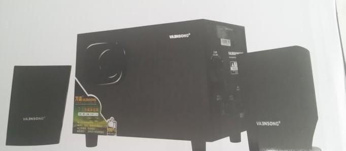 电脑音箱声音小的解决办法