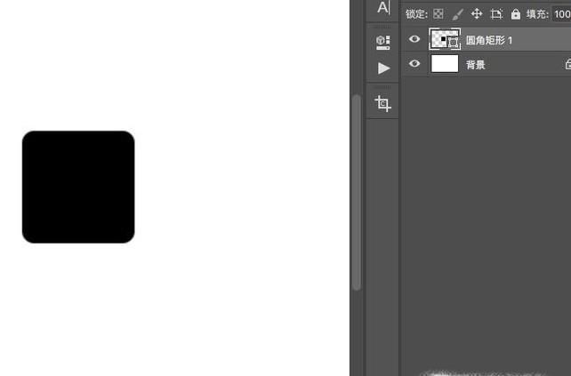 图层蒙版的使用