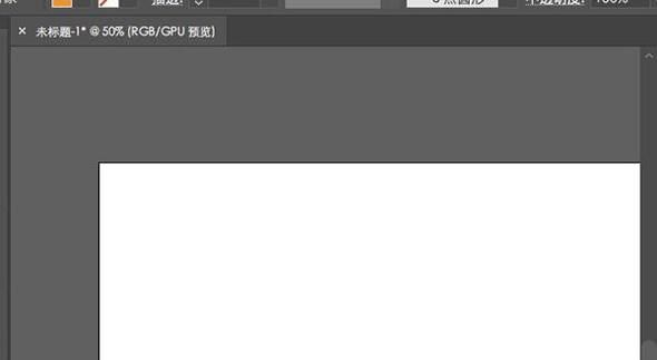 AI怎么在形状内进行上色