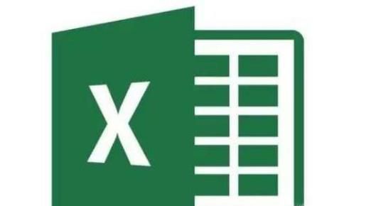 如何在表格中插入和删除批注？